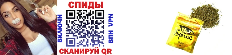 БУТИРАТ BDO 33% Гусев
