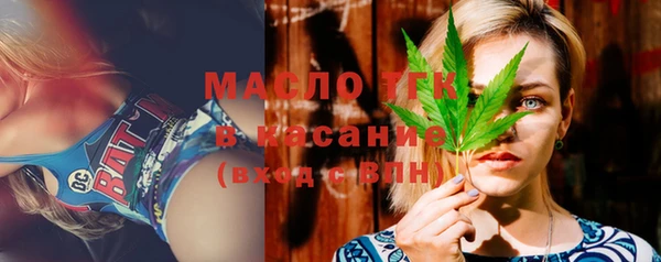 круглые Коряжма