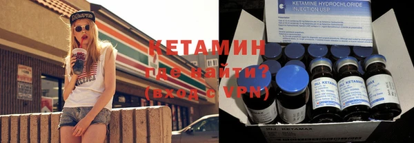 круглые Коряжма