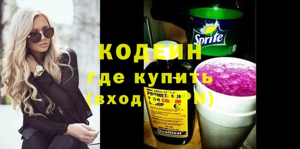 круглые Коряжма