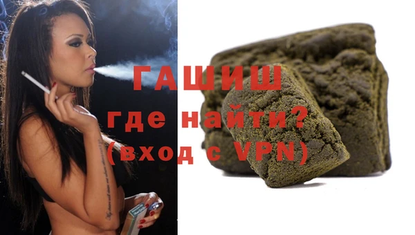 круглые Коряжма