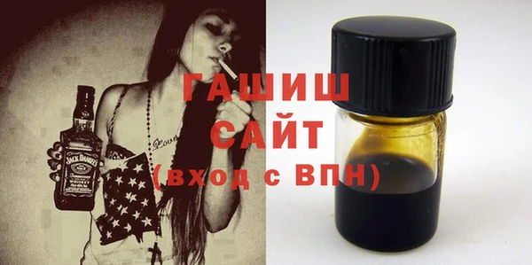 круглые Коряжма