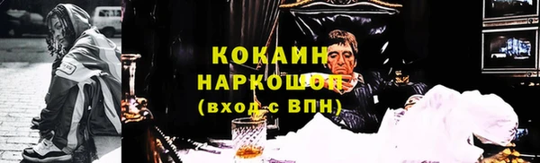 круглые Коряжма