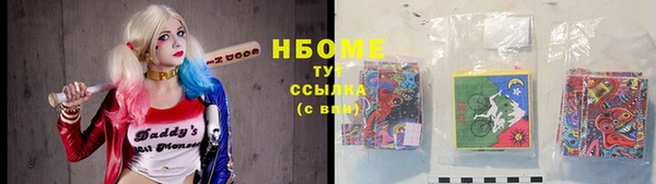 круглые Коряжма