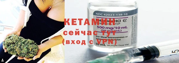 круглые Коряжма