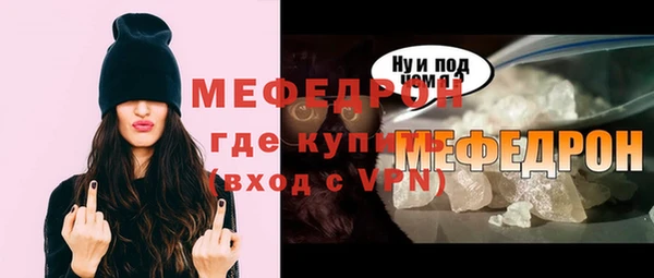 круглые Коряжма