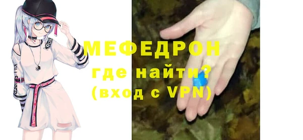 ALPHA-PVP Корсаков