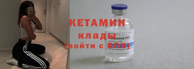 круглые Коряжма