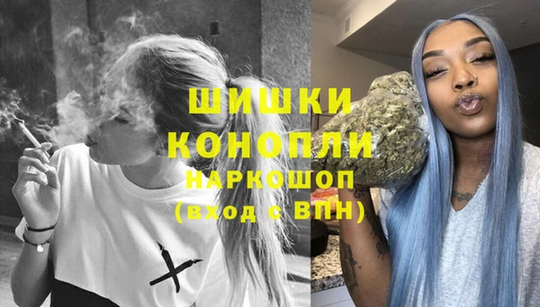 круглые Коряжма