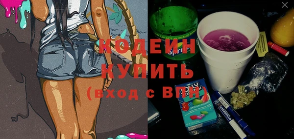 круглые Коряжма