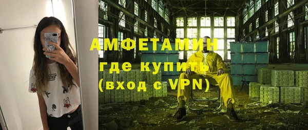 круглые Коряжма