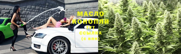 круглые Коряжма