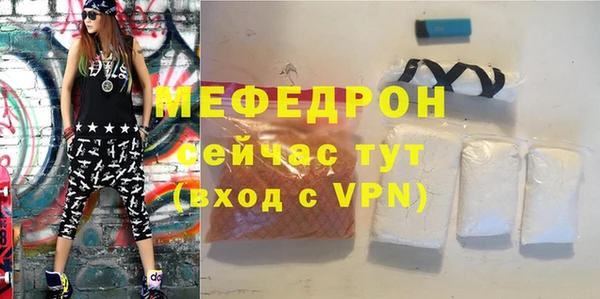 ALPHA-PVP Корсаков