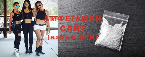 стафф Костерёво