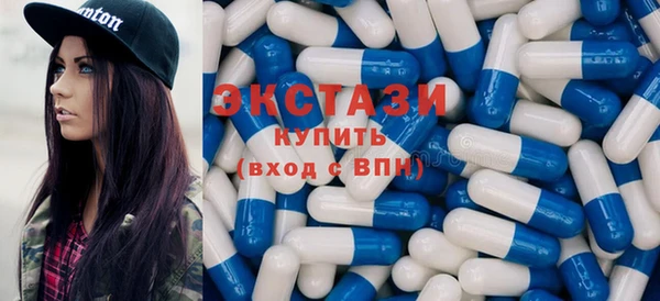 круглые Коряжма