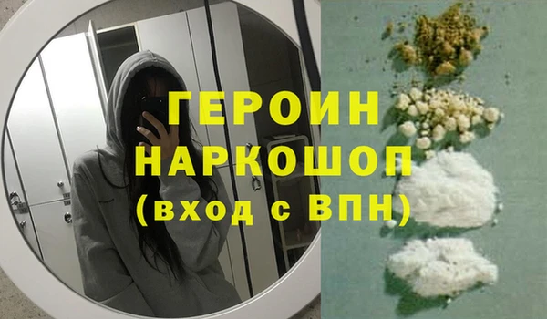 круглые Коряжма