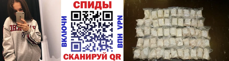Купить  Гусев  МЕТАМФЕТАМИН пудра 