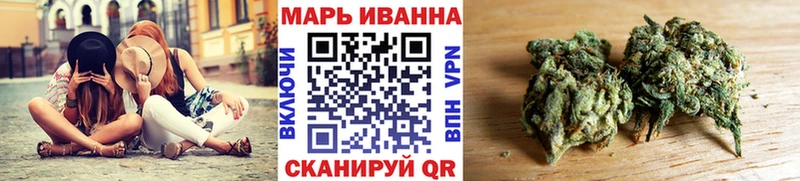 Купить  Гусев  Бошки марихуана гибрид 